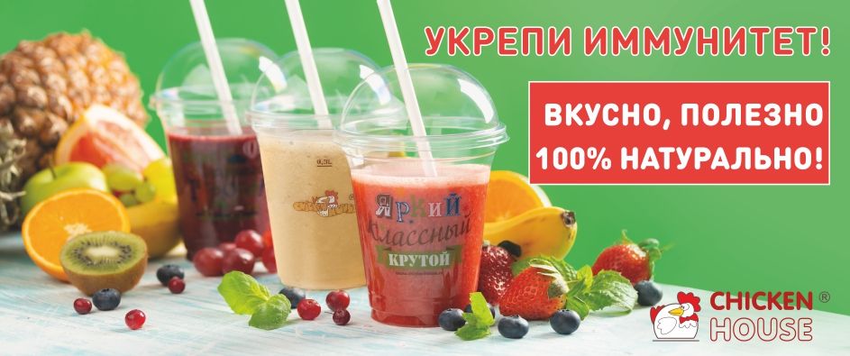 stock-banner