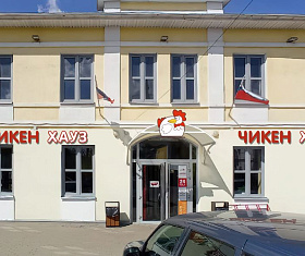 address