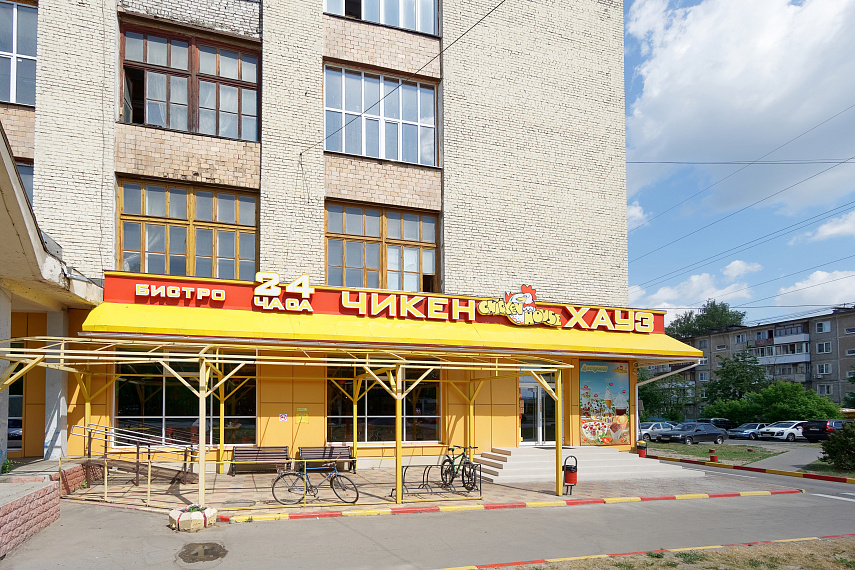 Чикен Хауз на Коминтерна
