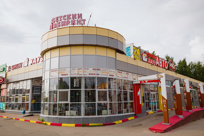 Чикен Хауз на Коминтерна